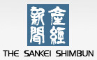 Sankei logo